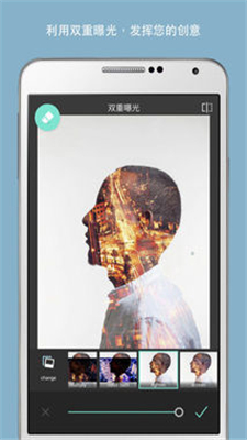 Pixlr app下载-Pixlr照片处理安卓版下载v3.4.3图2