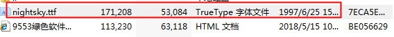 night sky字体ttf下载