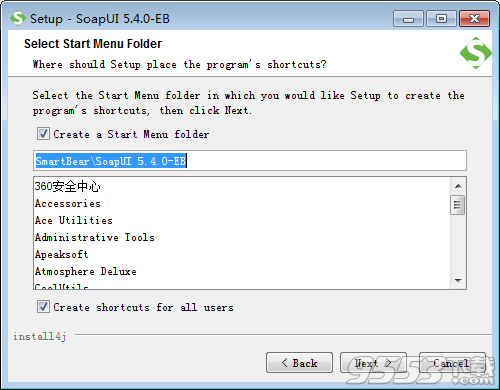 SoapUI Pro汉化版