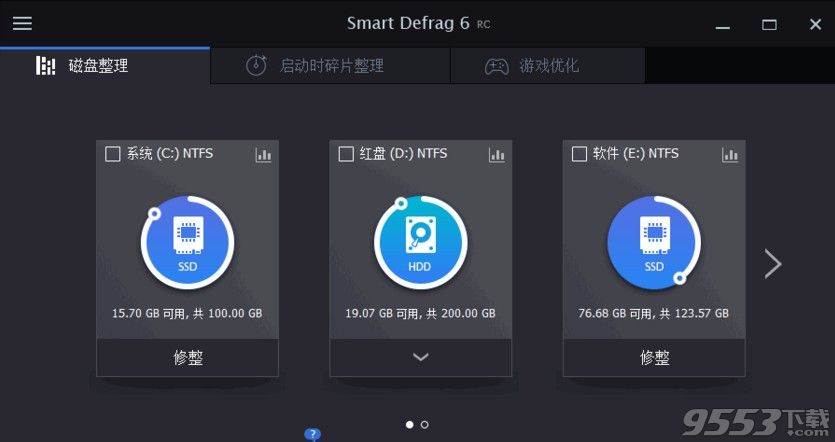 SmartDefrag