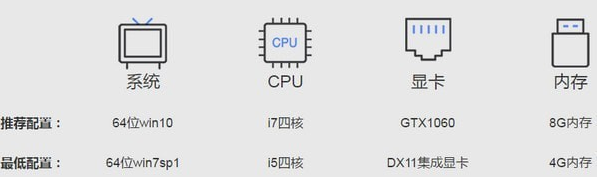 畅想家 v5.5最新版