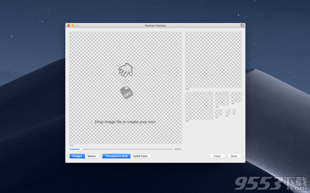 Favicon Factory Mac版