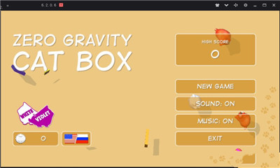 零重力猫箱手游下载-零重力猫箱安卓版下载v1.00图3