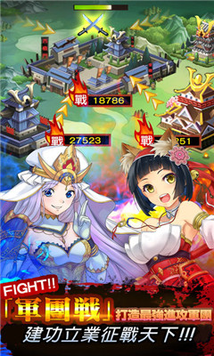 魔王异闻录手游下载-魔王异闻录游戏下载V1.5.4图2