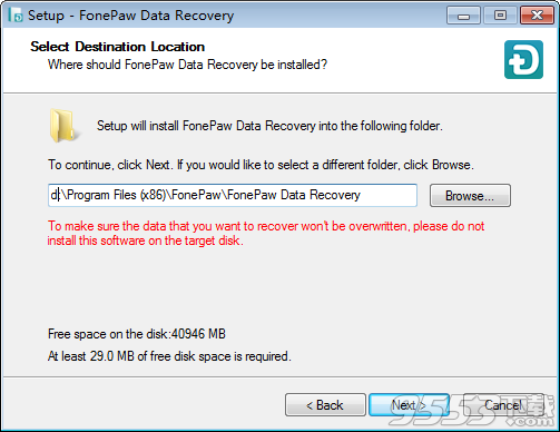 FonePaw Data Recovery汉化版