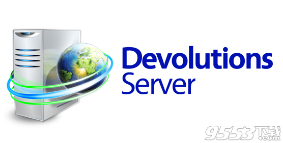 Devolutions Server Platinum
