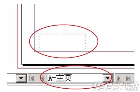 adobe indesign cc 2018绿色精简版