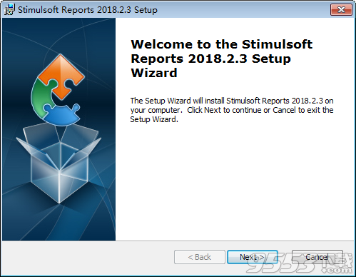 Stimulsoft Reports中文版