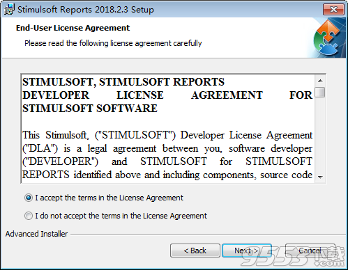Stimulsoft Reports中文版