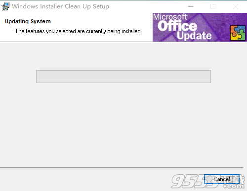 Windows installer Cleanup Utility7.2绿色版
