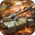 坦克之争手机版游戏