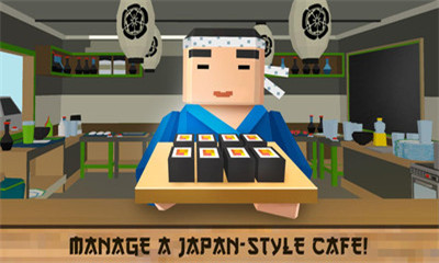 寿司主厨烹饪模拟器安卓版截图1