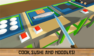 寿司主厨烹饪模拟器安卓版截图4