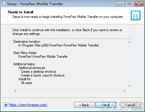 FonePaw Mobile Transfer漢化版