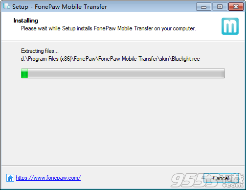 FonePaw Mobile Transfer漢化版