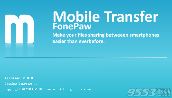 FonePaw Mobile Transfer漢化版