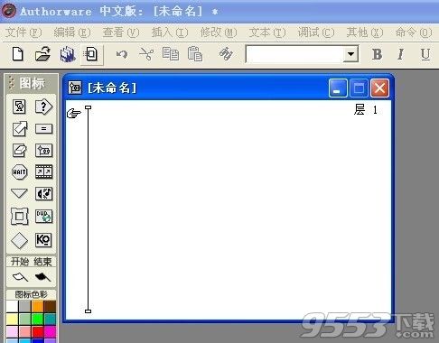 authorware web player v7.02中文版