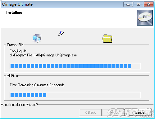 Qimage Ultimate破解版