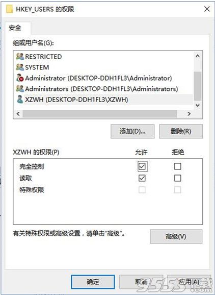 EasyUEFI Enterprise中文版