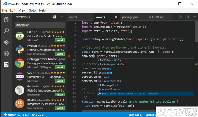 Visual Studio Code1.28.2 多國語言版