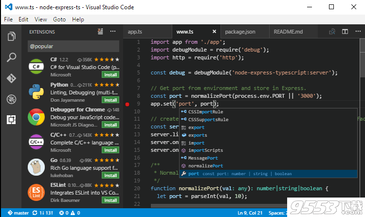 Visual Studio Code1.28.2 多国语言版