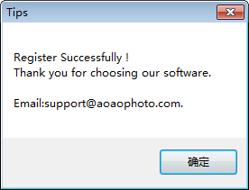 AoaoPhoto Video to Picture Converter破解版