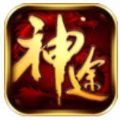 斗破神途私服版 v1.20181127()