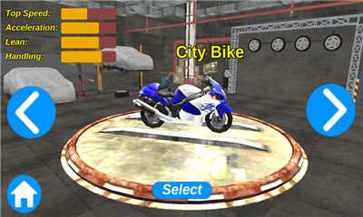 摩托车城市驾驶3D手机版截图2