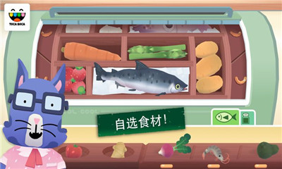 Toca Kitchen Sushi无限金币破解版下载-Toca Kitchen Sushi破解版下载v1.0图1