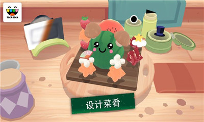 托卡小厨房寿司手机版下载-托卡小厨房寿司安卓版下载v1.0图2