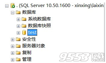 SiteServer CMS v6.7.6最新版