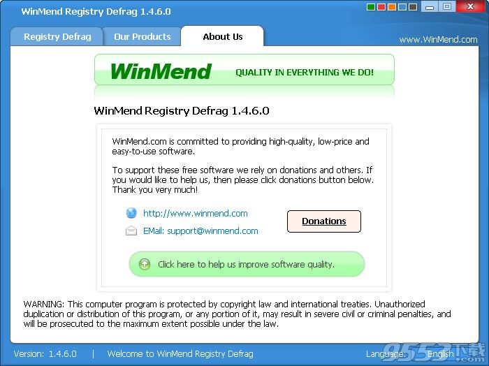 WinMend Registry Defrag v1.5.0 绿色版