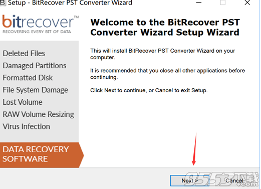 BitRecover PST Converter Wizard漢化版