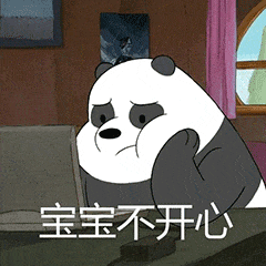 卡通熊猫人搞笑表情包