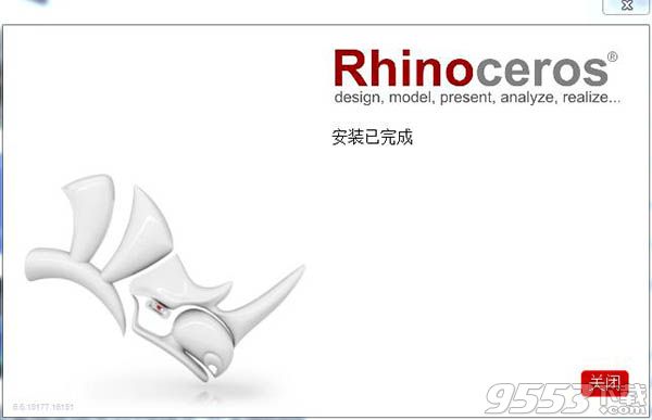 Rhinoceros6.6中文版