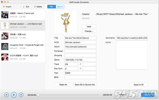 AMS Audio Converter Mac版