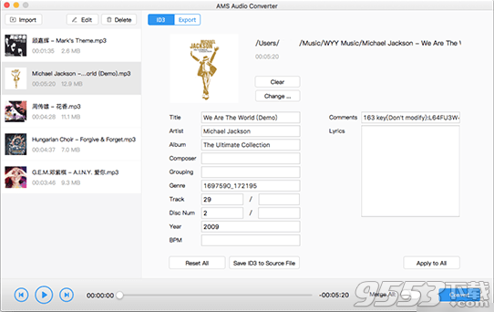 AMS Audio Converter Mac版