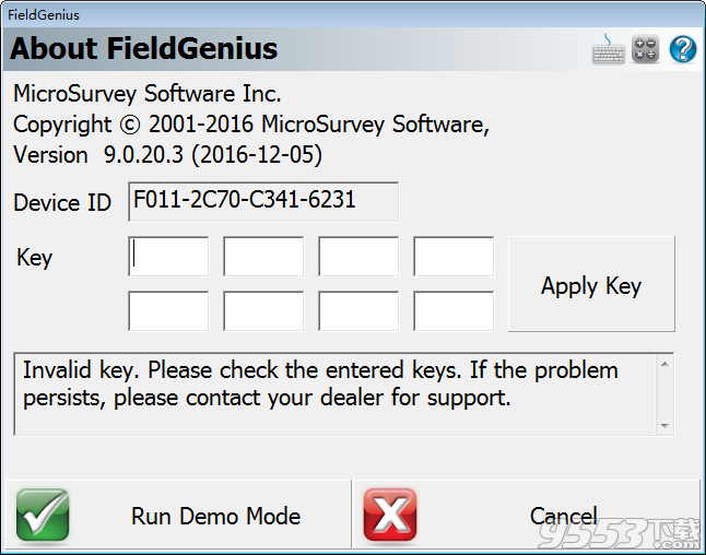 MicroSurvey FieldGenius中文版