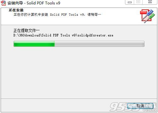 Solid PDF Tools中文版