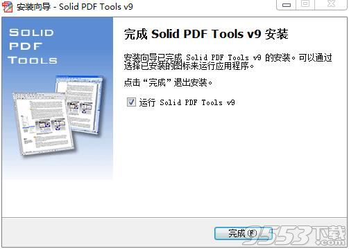 Solid PDF Tools中文版