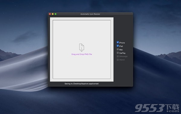 Automatic Icon Resizer Mac版