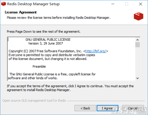 redis desktop manager v0.9.9中文破解版