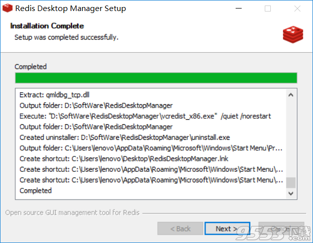 redis desktop manager v0.9.9中文破解版