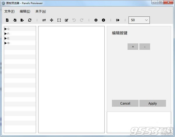 面板预览器 v0.1.0最新版