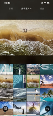 Flow Photo ios版下载-Flow Photo苹果版下载v1.3.3图1