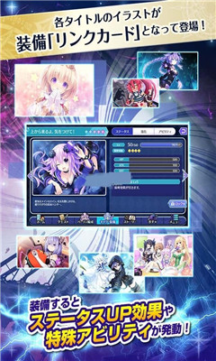 Mega Miracle Force汉化版下载-Mega Miracle Force安卓版下载v1.0图3