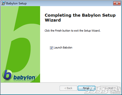 Babylon Pro NG中文版 v11.0.29 绿色版