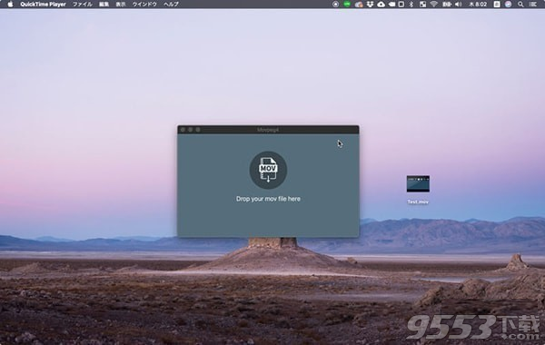 Movpeg4 Mac版