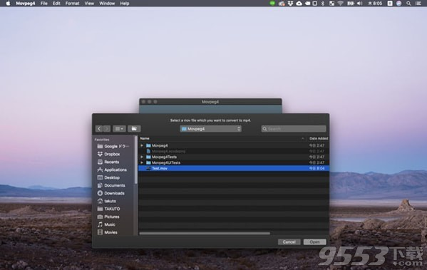 Movpeg4 Mac版