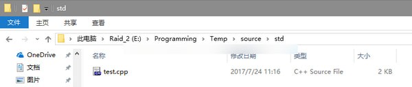 Lemon评测软件 v1.2最新版